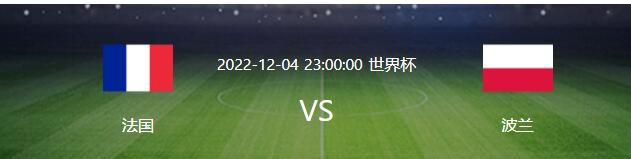 在节礼日比赛是英格兰足球的传统，曼联边后卫雷吉隆说他很喜欢这个时候的比赛。